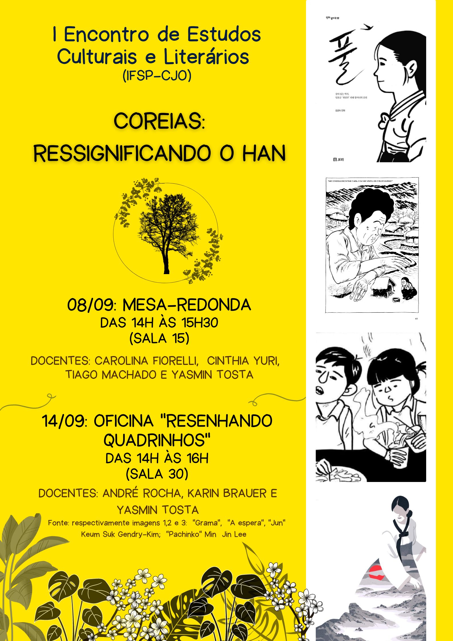 cartaz evento coreia.jpg